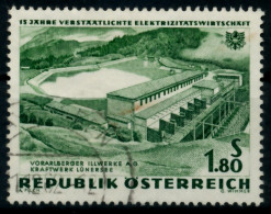 ÖSTERREICH 1962 Nr 1105 Gestempelt X71480E - Used Stamps