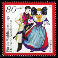 BRD 1994 Nr 1757 Postfrisch S505E42 - Unused Stamps