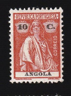 AG1783- ANGOLA 1914 Nº 151- MH - Angola