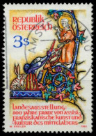 ÖSTERREICH 1982 Nr 1703 Zentrisch Gestempelt X7D23A2 - Used Stamps