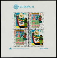 PORTUGAL Block 32 ESST Zentrisch Gestempelt S00CF96 - Blocs-feuillets