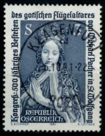 ÖSTERREICH 1981 Nr 1681 Zentrisch Gestempelt X7F32BA - Used Stamps