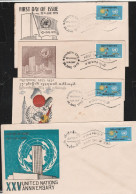 BURMA/MYANMAR FDC 1970 ISSUED 4-UNITED NATION DAY COMMEMORATIVE - Myanmar (Burma 1948-...)