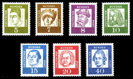 BRD DS BED. DEUT. Nr 347x-355x Postfrisch S02D48E - Unused Stamps