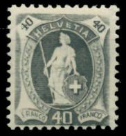 SCHWEIZ ST.HELV Nr 77A Ungebraucht X73A6F6 - Unused Stamps