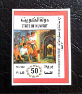 Kuwait - Intifada 1987 Imperf (MNH) - Kuwait