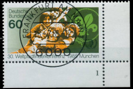 BRD BUND 1982 Nr 1154 Zentrisch Gestempelt FORMNUMMER 1 X57CAF6 - Used Stamps
