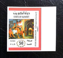 Kuwait - Intifada 1987 Imperf (MNH) - Koeweit