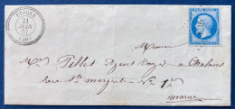 Lettre 21 JUIN 1861 Napoléon N°14 20c Bleu Oblitéré PC 1216 + Dateur Perlé De " ETOGES / 49 " Belles Marges SUPERBE - 1853-1860 Napoléon III