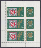 1974 Hungary 2956KL Exhibition Stamps "INTERNABA74" - UPU 6,50 € - UPU (Unione Postale Universale)