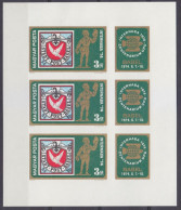 1974 Hungary 2956KLb Exhibition Stamps "INTERNABA74" - UPU 35,00 € - WPV (Weltpostverein)