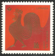 Canada Coq Rooster Hahn Haan Gallo MNH ** Neuf SC (C29-59) - Gallináceos & Faisanes