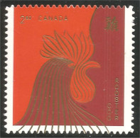 Canada Coq Rooster Hahn Haan Gallo Annual Collection Annuelle MNH ** Neuf SC (C29-62i) - Unused Stamps