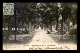 08 - RETHEL - PROMENADE DES ISLES - LES CHARMILLES - Rethel