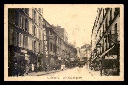 75 - PARIS 11EME - RUE DE LA ROQUETTE - Distretto: 11