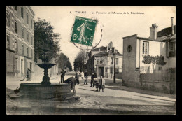 94 - THIAIS - LA FONTAINE ET L'AVENUE DE LA REPUBLIQUE - LA POSTE - Thiais