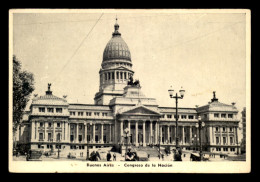 ARGENTINE - BUENOS AIRES - CONGRESO DE LA NACION - Argentinien