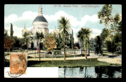 ARGENTINE - BUENOS AIRES - JARDIN ZOOLOGICO - Argentina