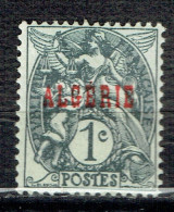 Timbre De France Type Blanc - Neufs