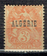 Timbre De France Type Blanc - Nuovi