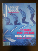 REVUE - POLITIQUE - J'ACCUSE - NUMERO 1 MARS 1990 - Politik