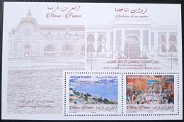 Maroc - Morocco - Marruecos - 2019 - Bloc Feuillet Maroc-France - TTB - Maroc (1956-...)