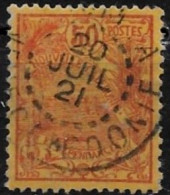 Nouvelle Calédonie 1905 Oblitéré Yvert N° 100 - Michel N° 97 - Oblitérés
