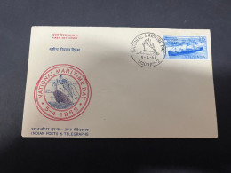 7-5-2024 (4 Z 24) INDIA FDC Cover - 1965 - National Maritime Day (ship) - FDC