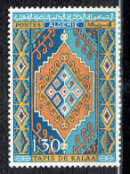 Tapisserie : Kalaa - Algérie (1962-...)