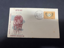 7-5-2024 (4 Z 24) INDIA FDC Cover - 1965 -  International Cooperation Year - FDC