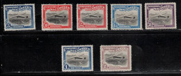 MOZAMBIQUE COMPANY Scott # C1//C12 MH - Short Set - Mozambique