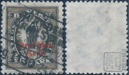 Germany-Deutschland ,1920 Bayern Stamp,Overprinted"Deutsches Reich"2½Mk.black/brown Stone Print - Used Stamps