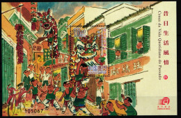 Macau Block 152 Postfrisch Als Bogen #JY605 - Andere & Zonder Classificatie