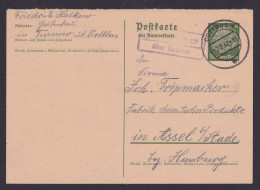 Turnow über Cottbus Brandenburg Deutsches Reich Postkarte Landpoststempel - Lettres & Documents