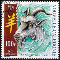 Nouvelle Calédonie 2003 - Yvert Et Tellier Nr. 883 - Michel Nr. 1285 Oblitéré - Usati