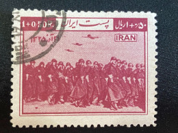 Iran 1950  The 4th Anniversary Of The Liberation Of Azerbaijan 1+ 0.50 R - Iran