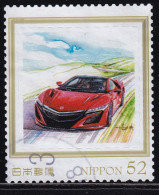 Japan Personalized Stamp, Car Honda (jpv9989) Used - Usati