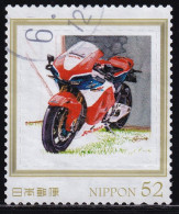 Japan Personalized Stamp, Motorbike Honda (jpv9986) Used - Gebruikt