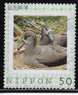 Japan Personalized Stamp, Albatross Ogasawara (jpv9994) Used - Gebruikt