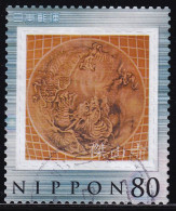Japan Personalized Stamp, Painting Kessanji (jpv9984) Used - Usados