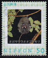 Japan Personalized Stamp, Ogasawara Flying Fox Bat (jpv9991) Used - Oblitérés