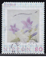 Japan Personalized Stamp, Flower (jpv9995) Used - Usados