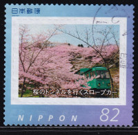 Japan Personalized Stamp, Cherry Blossoms Train (jpv9988) Used - Gebruikt