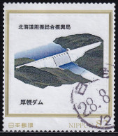 Japan Personalized Stamp, Apporo Dam (jpv9974) Used - Usados