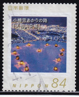 Japan Personalized Stamp, Otaru Snow Lights (jpv9975) Used - Usados