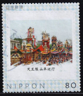 Japan Personalized Stamp, Dashi Parade (jpv9966) Used - Usados