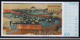 Japan Personalized Stamp, Steam Railway Diagram (jpv9961) Used - Gebruikt