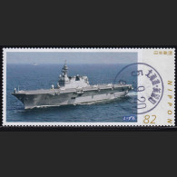 Japan Personalized Stamp, Ship (jpv9960) Used - Usados