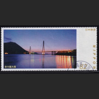 Japan Personalized Stamp, Tatara Bridge (jpv9958) Used - Usados