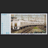 Japan Personalized Stamp, Train (jpv9957) Used - Usati